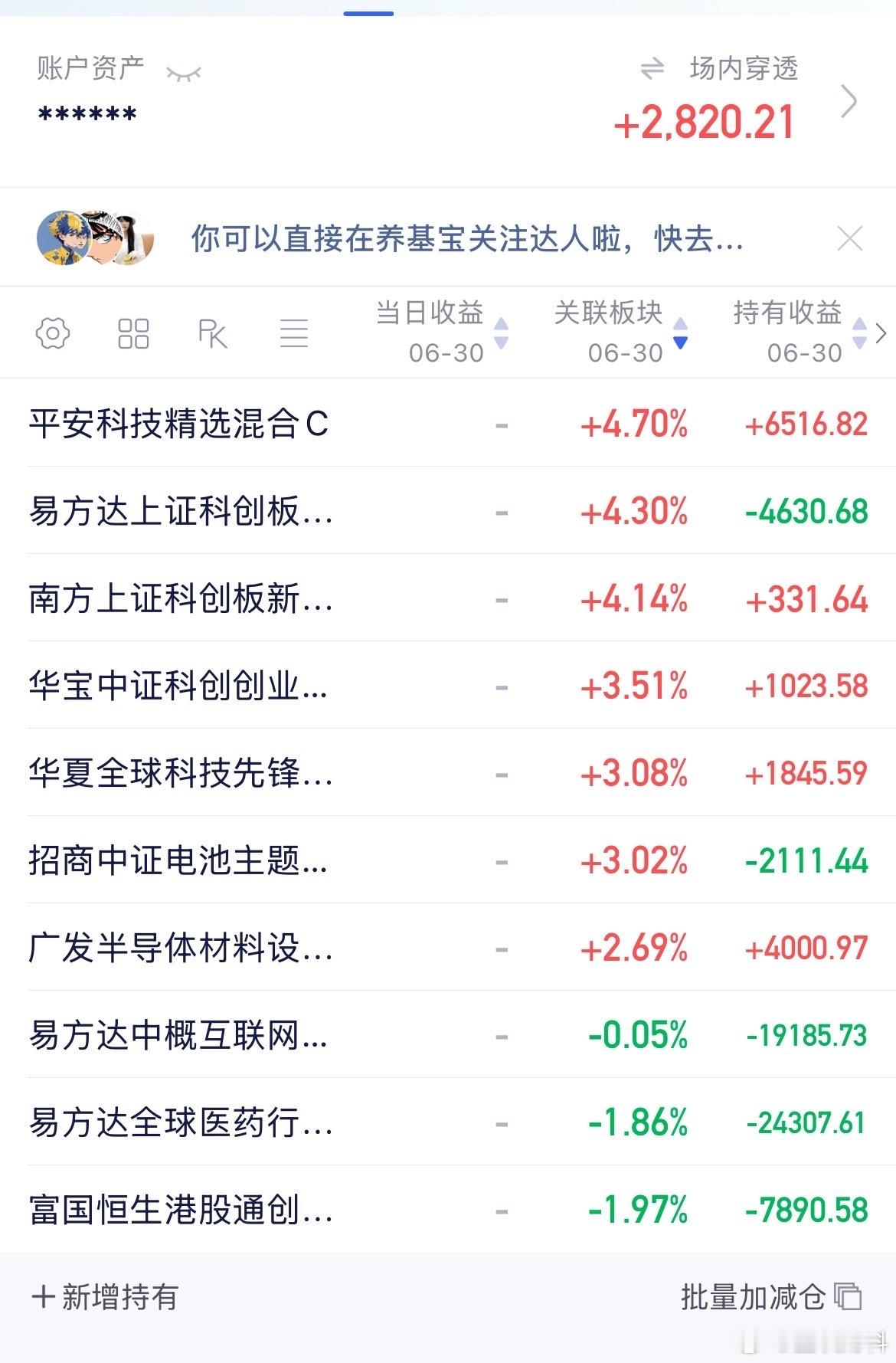 老登每次都在拖后腿 
