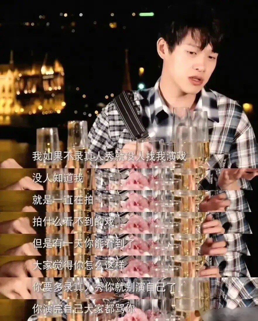 #魏大勋的心态#不愧是魏大勋，心态就是好！甭管遇到什么事，都看得开，都很乐观。他