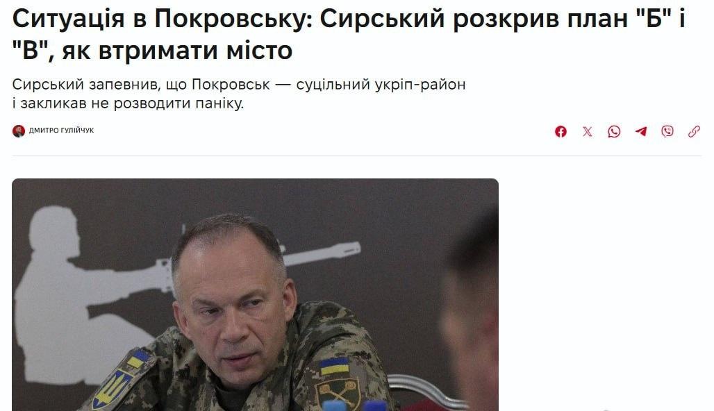 ​蟋蟀表示，针对红军村咱还有Plan B和Plan C！
而且，蟋蟀还表示，新升