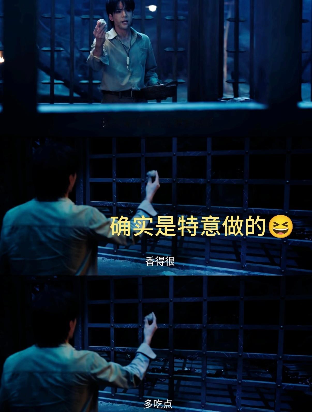 曾舜晞曾舜晞剧里有窄娘娘剧外有恐龙看九门的时候，还觉得吴老狗天不怕地不怕，连凶险