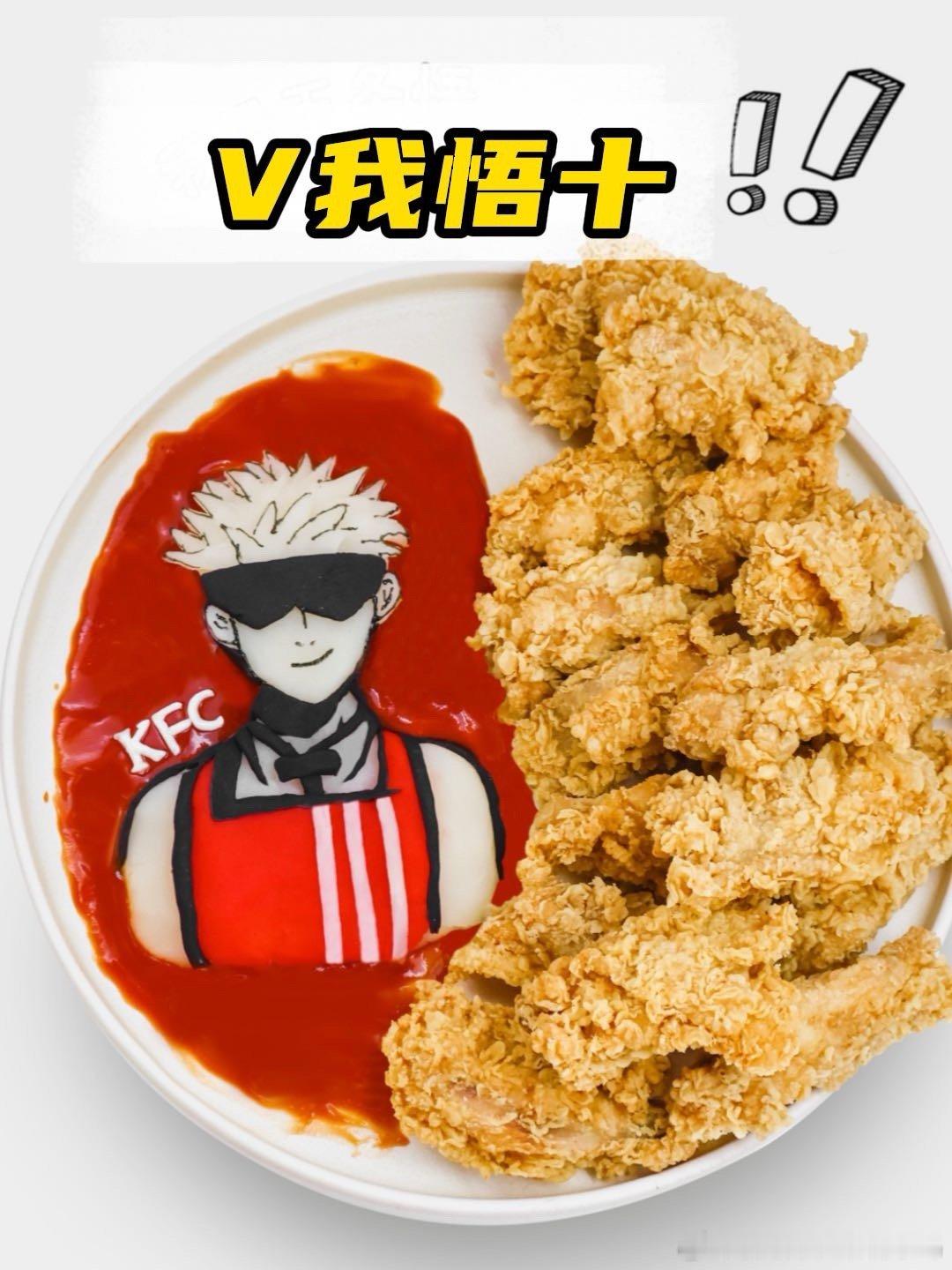 小小的餐盘上全是五官  美食界也太卷啦！能把饭做成明星脸，这哪只是一顿饭，分明是