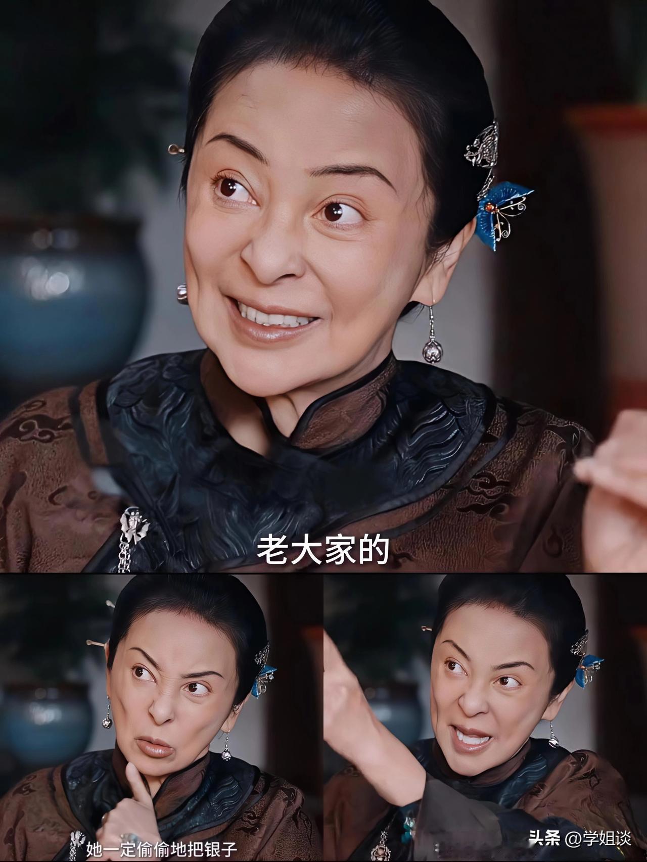 大家都别骂《灼灼韶华》女主婆婆扮演者李勤勤了

她都一大把年纪了

还要被网络暴