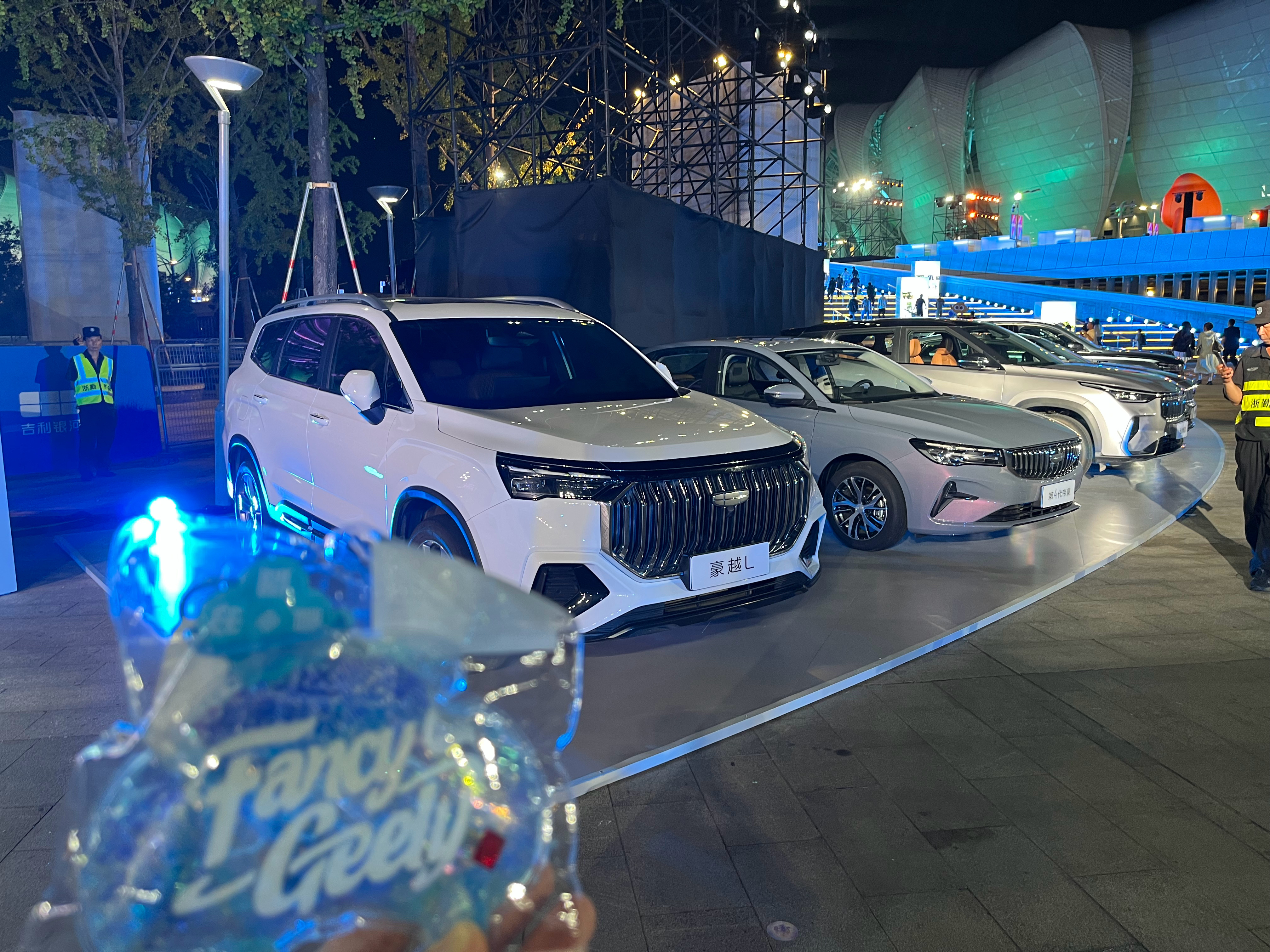 兄弟们！到现场啦！2025年吉利汽车用户大会马上开始！美好时刻，即将启幕，大家也