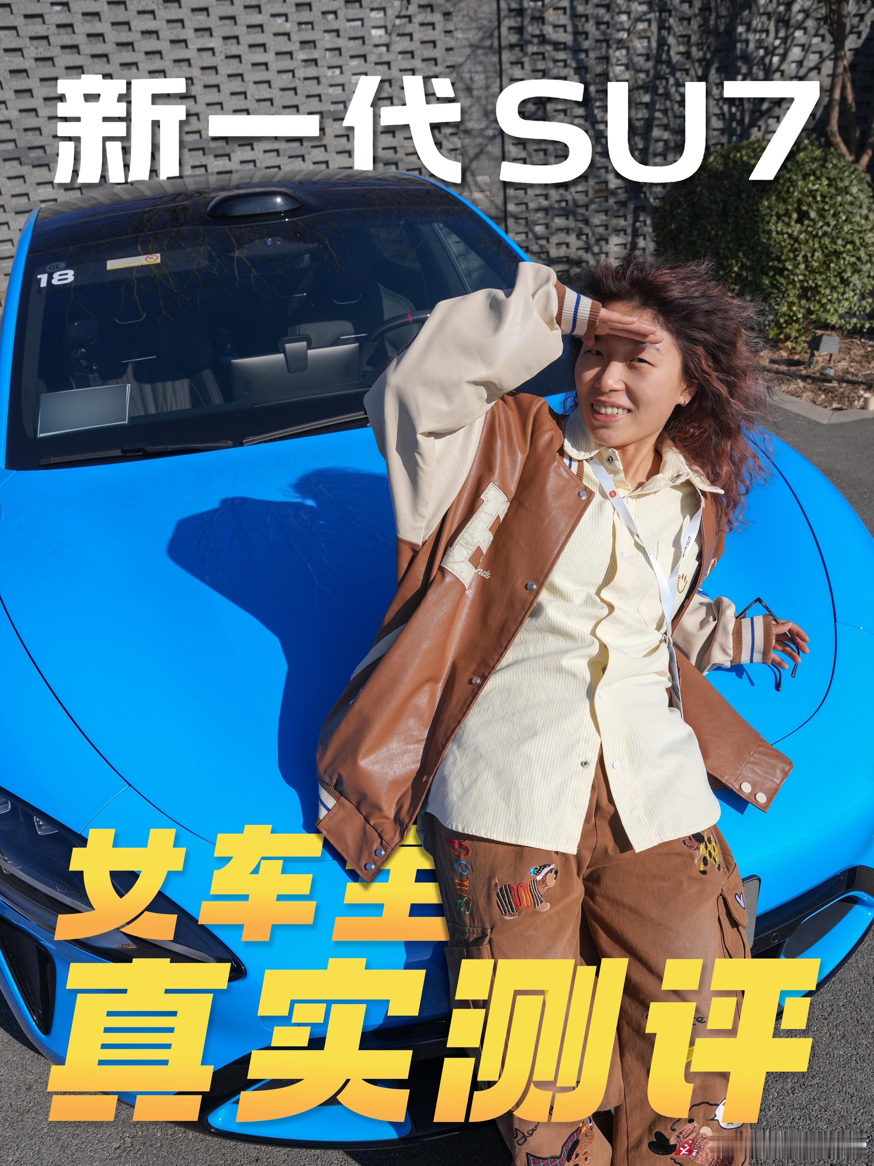 欢迎来到湘妮2049的车生活空间 🚗在这里，车不只是交通工具，更是生活方式的表