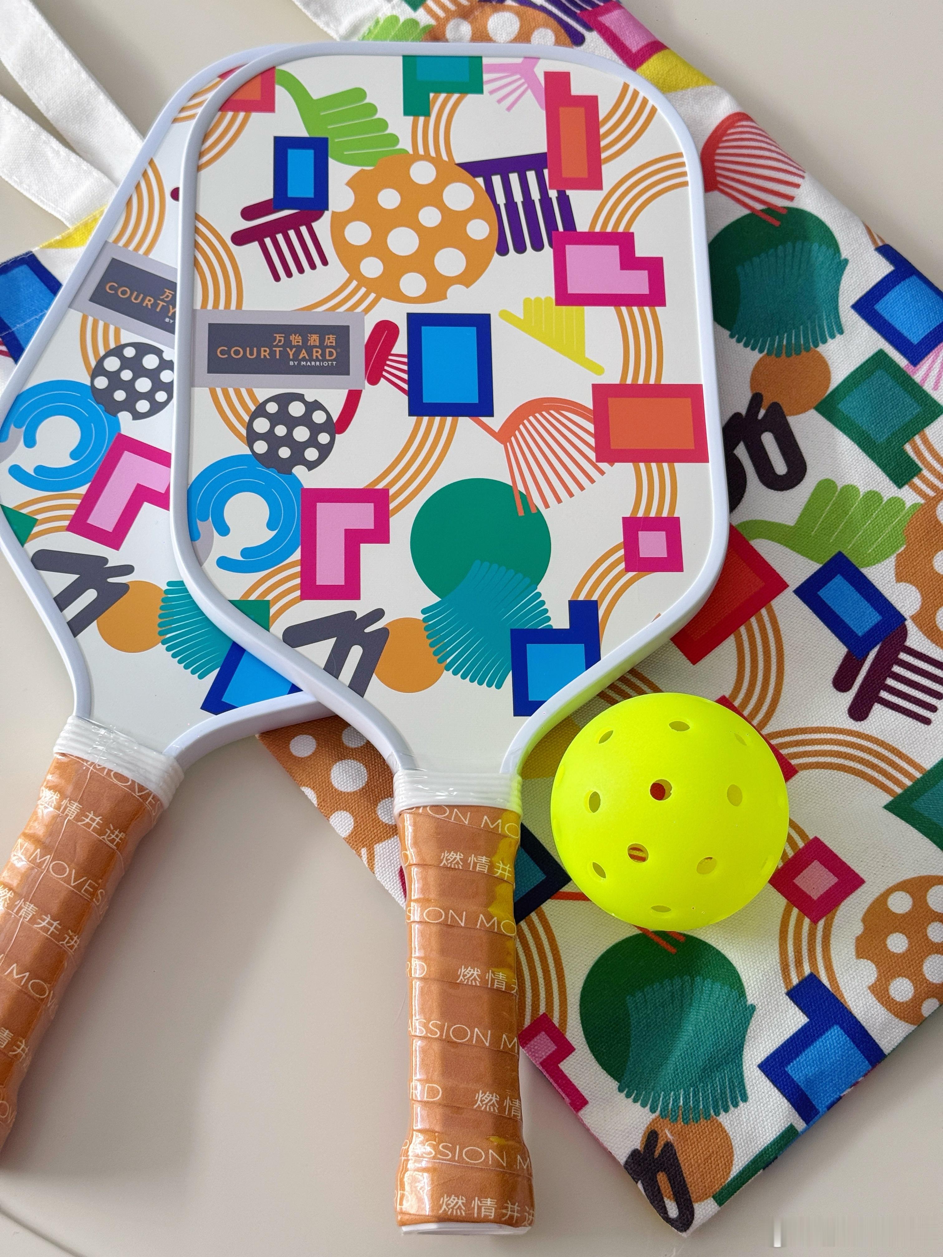 sa的好物种草 ｜🎁假期结束啦🔚感谢品牌霸霸们的厚爱万怡酒店『燃情并进 一拍