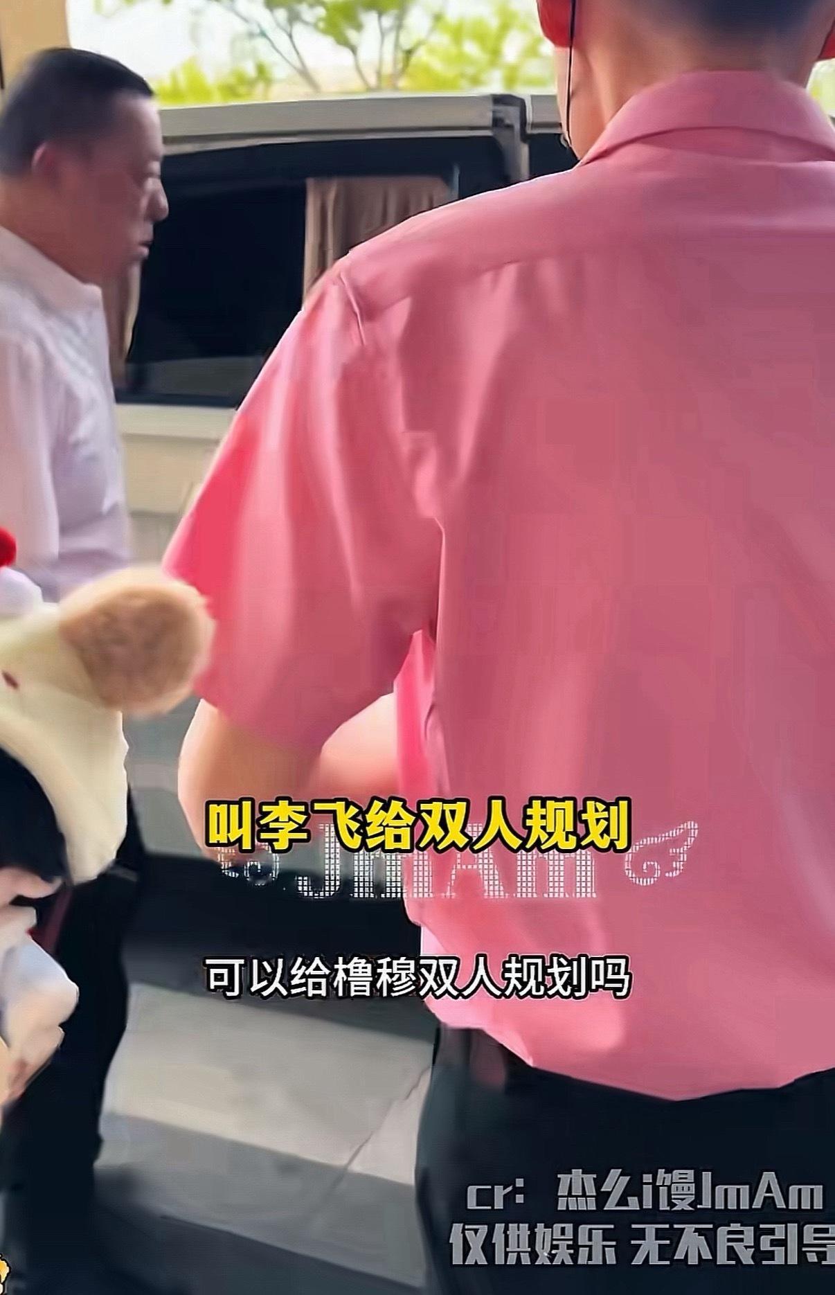 分享图片 