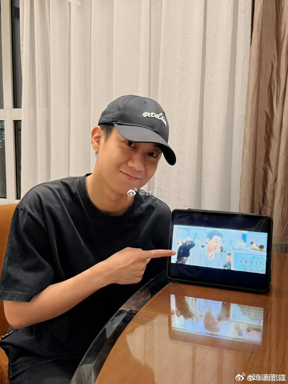 高至霆回应耿耿吴柏松he了 谁懂高至霆直播回应的含金量，耿耿吴柏松he了这口糖等