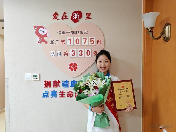 试用期关键阶段突然请10天长假，杭州这位21岁女孩的勇敢抉择，却彻底改写了自己的