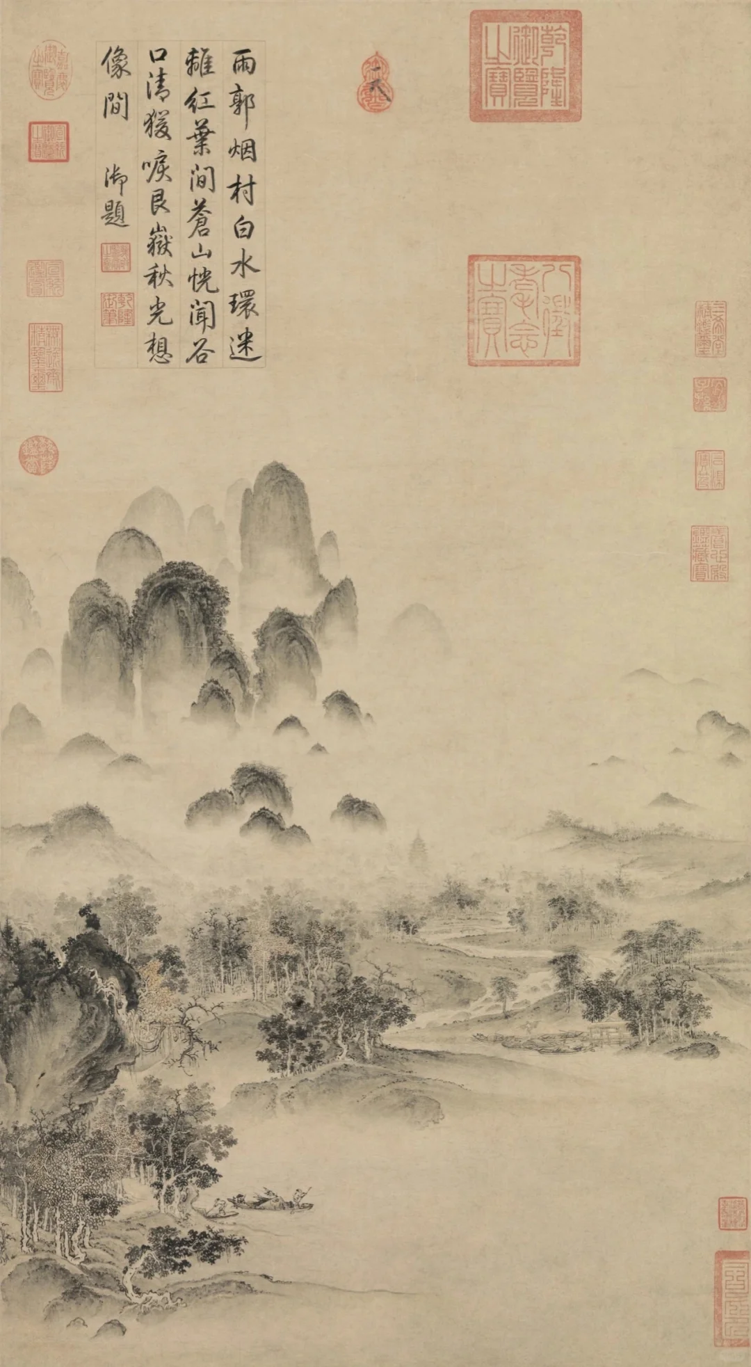 300幅传世名画《溪山秋色图》