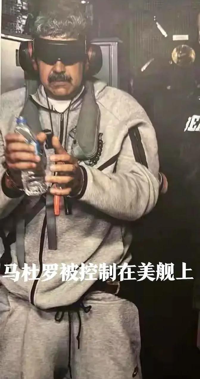 扣押第900天，他仍在等开庭
 
去年十月，委内瑞拉石油高管Saab被塞进美军机