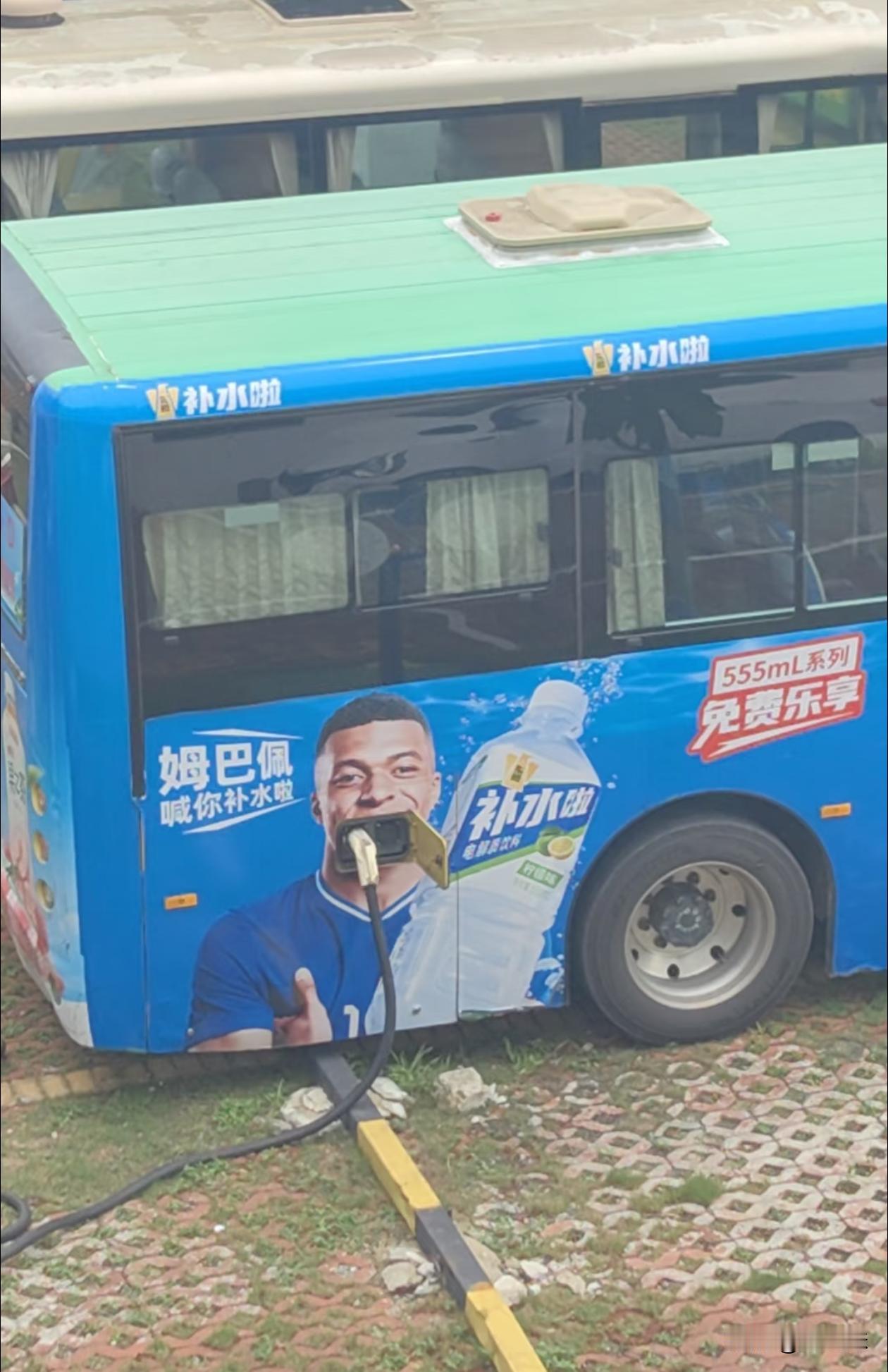 这个广告为安的给姆总都整不会了