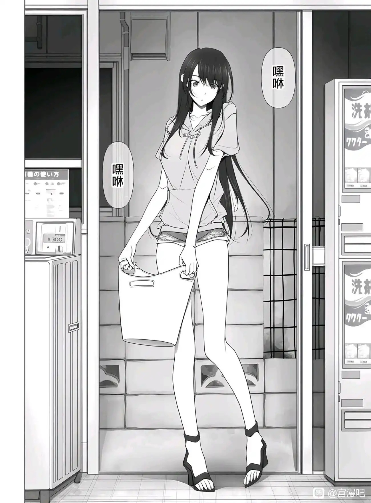 顶级画风 雷霆剧情 