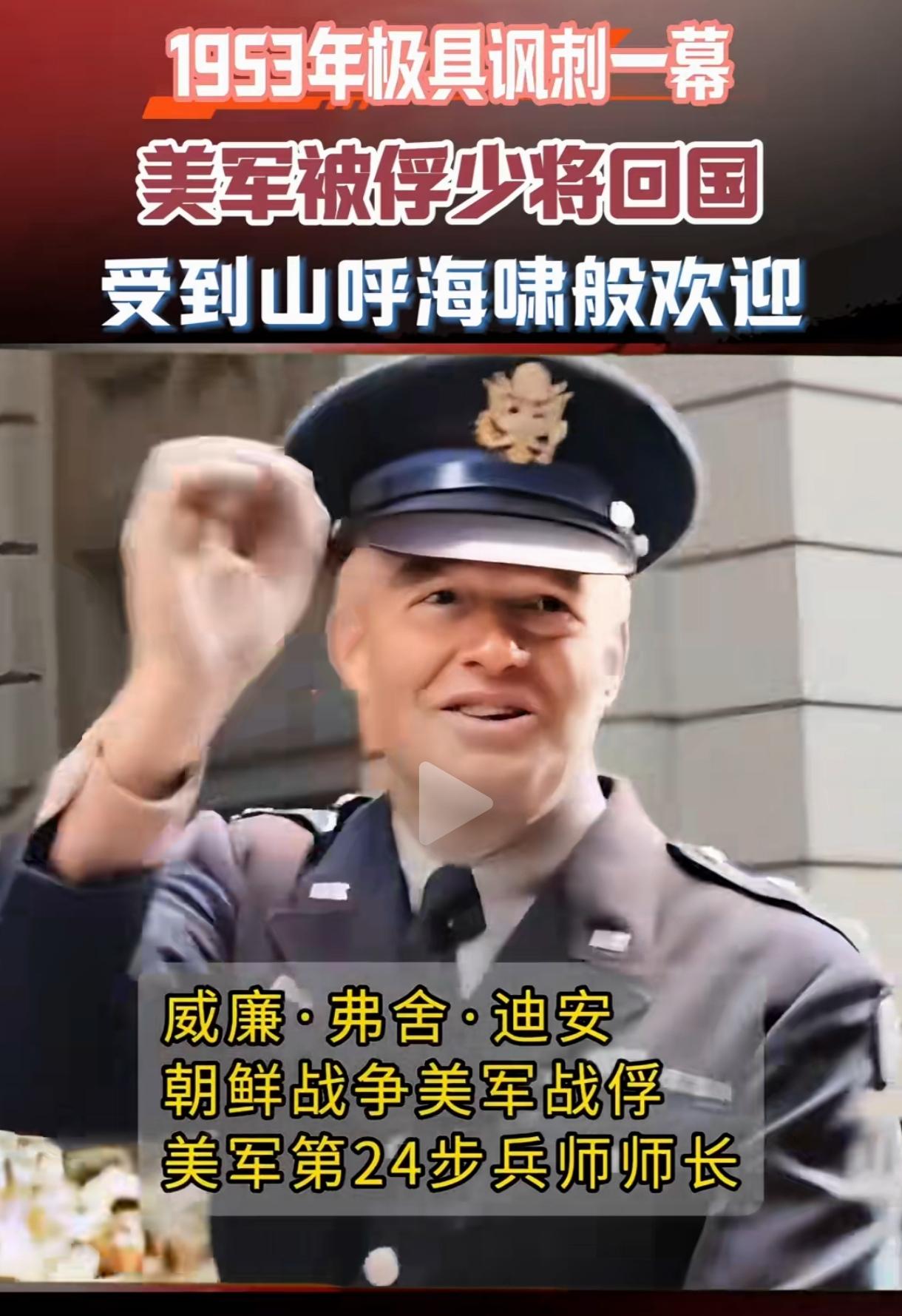 东西方对“投降”这件事的看法，差别极为悬殊。

在西方，打仗更像是一场较量。古代