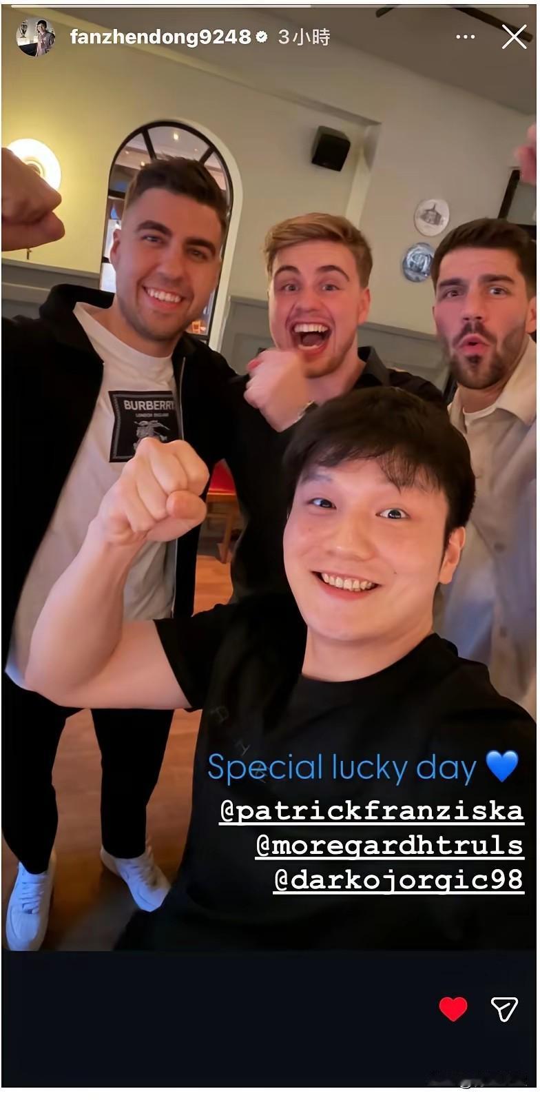笑死我了！东哥看到好吃的，这次终于心情好了！

由于换了新胶皮的原因，
东哥发挥