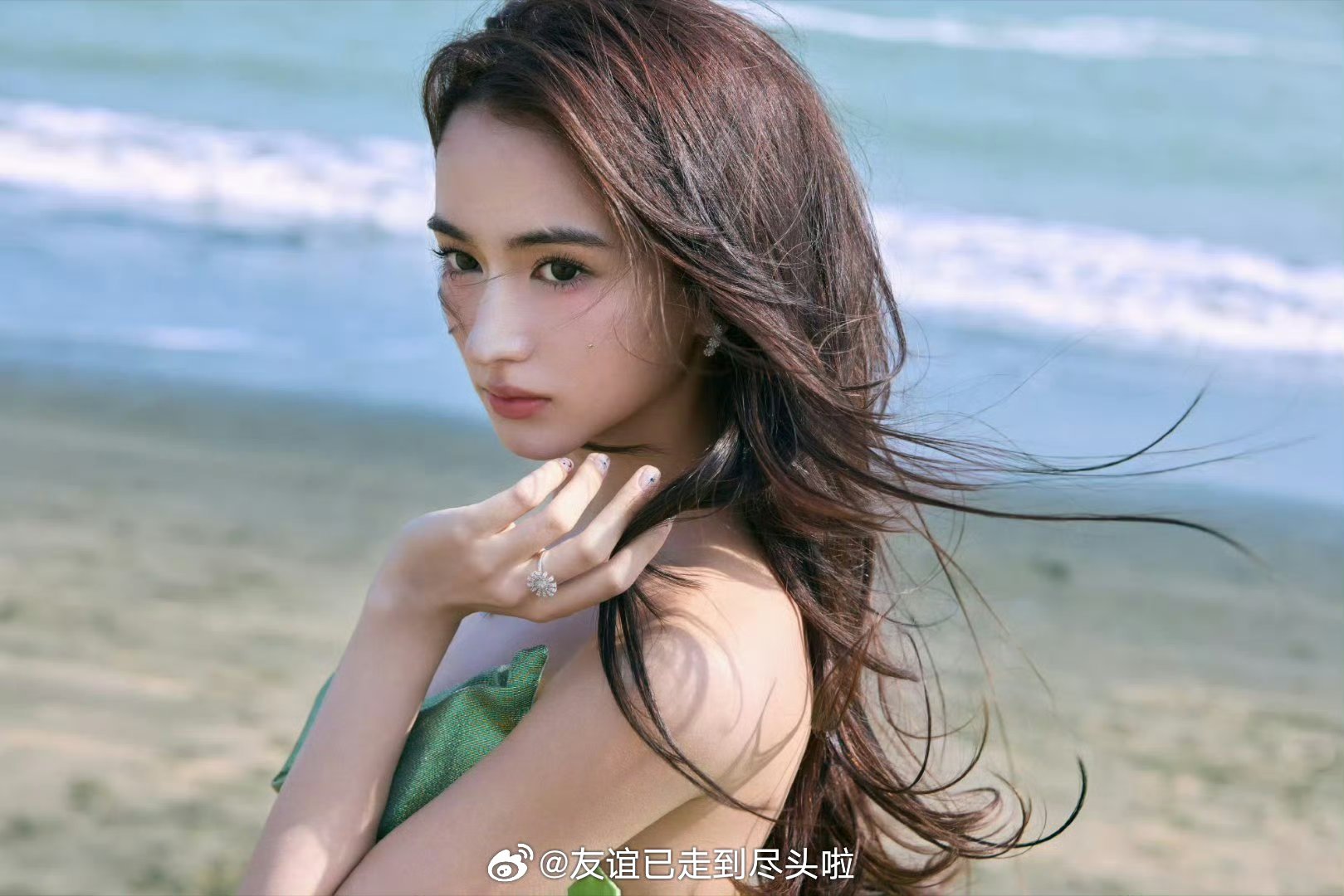 🍉《凡人修仙传2》紫灵李宛妲李宛妲这是坚定的要跟在各个流量生身后演遍男频剧女主