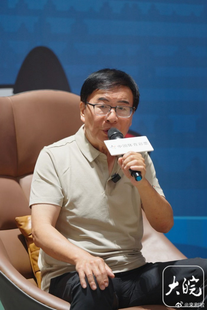 韩乔生说阿根廷输了我一起走韩乔生说阿根廷走了自己还来干嘛顶级老粉的倔强：明知道阿