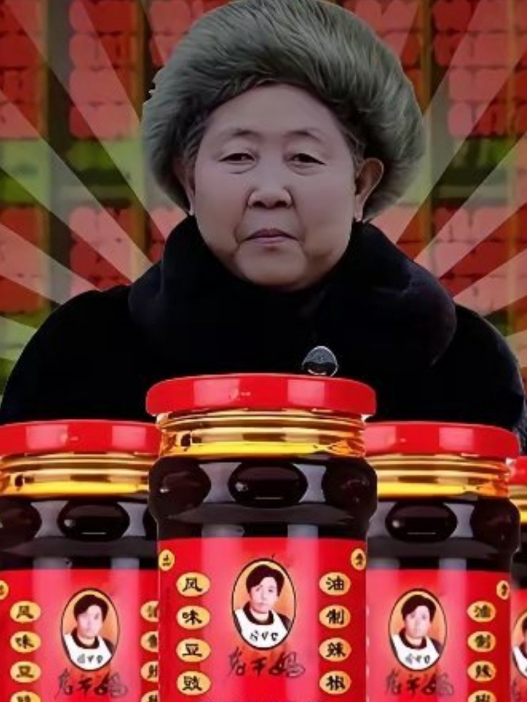老干妈拣辣椒五百多个岗位去哪了 国民之光老干妈引入AI视觉质检后，拣椒流水线从超