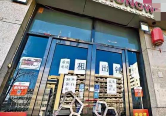 “这招也太损了！”广东东莞一家门店亏了五十多万，眼瞅着就要“关门大吉”，公司为了