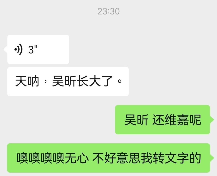 分享图片 ​​​