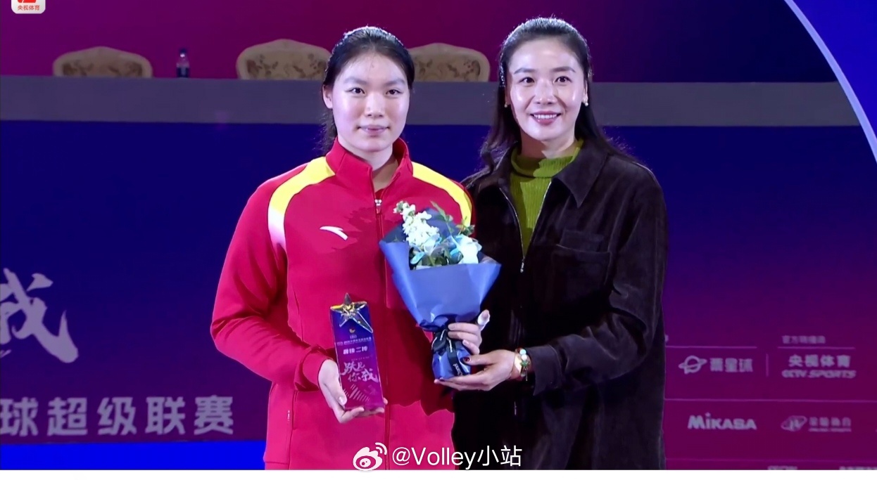 2025-2026赛季中国女子排球超级联赛最佳二传：张籽萱排超联赛上海女排时隔2
