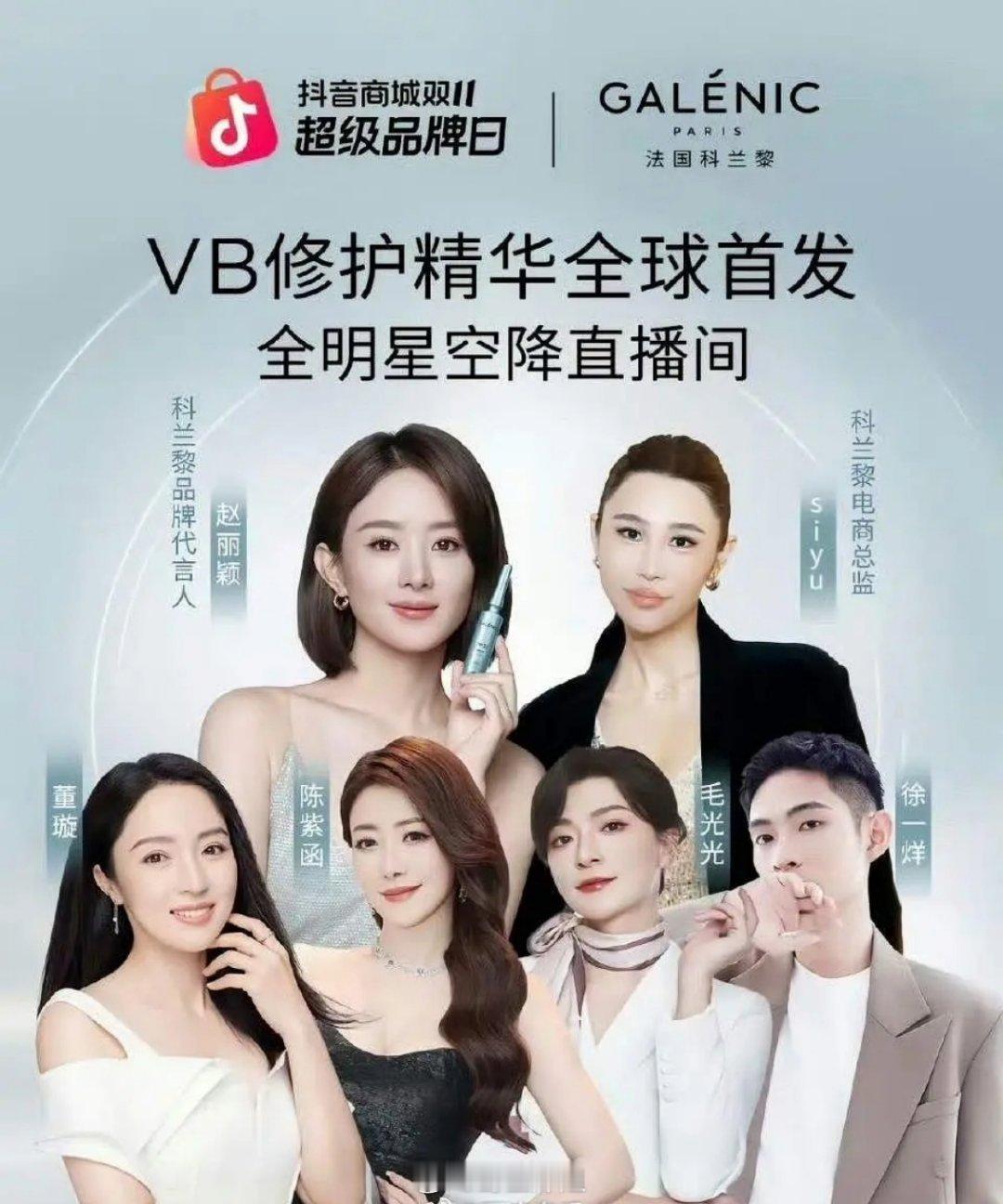不知道啥牌子的我还搜了一下。。。。 ​​​