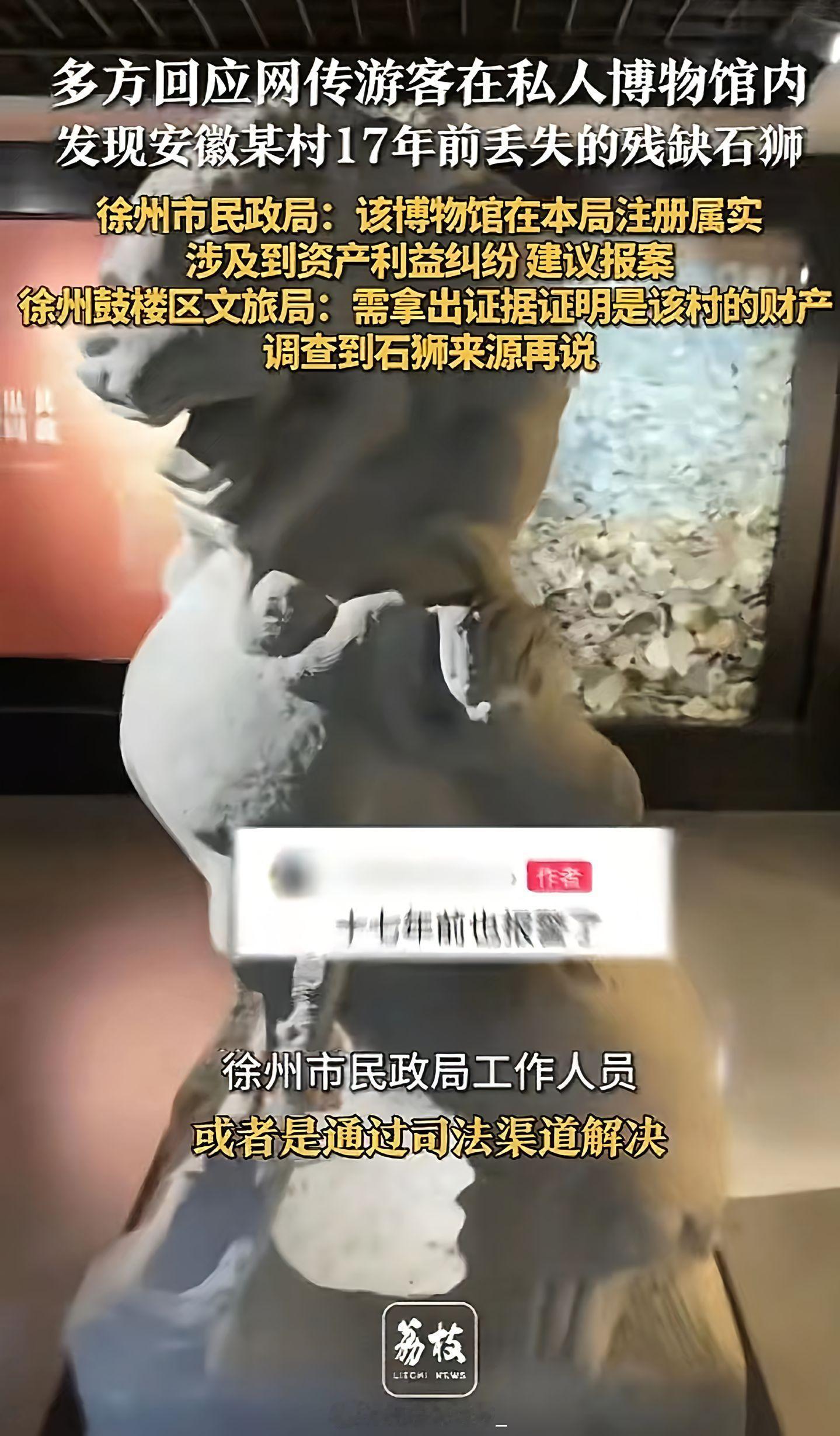这是俺捡的。读书人那不叫偷，叫窃。 ​​​
