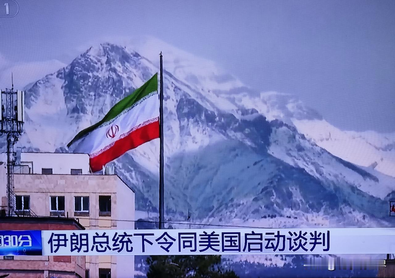 美国和伊朗谈判有什么结果？美军会袭击伊朗吗？
       美国6日将在阿曼同伊