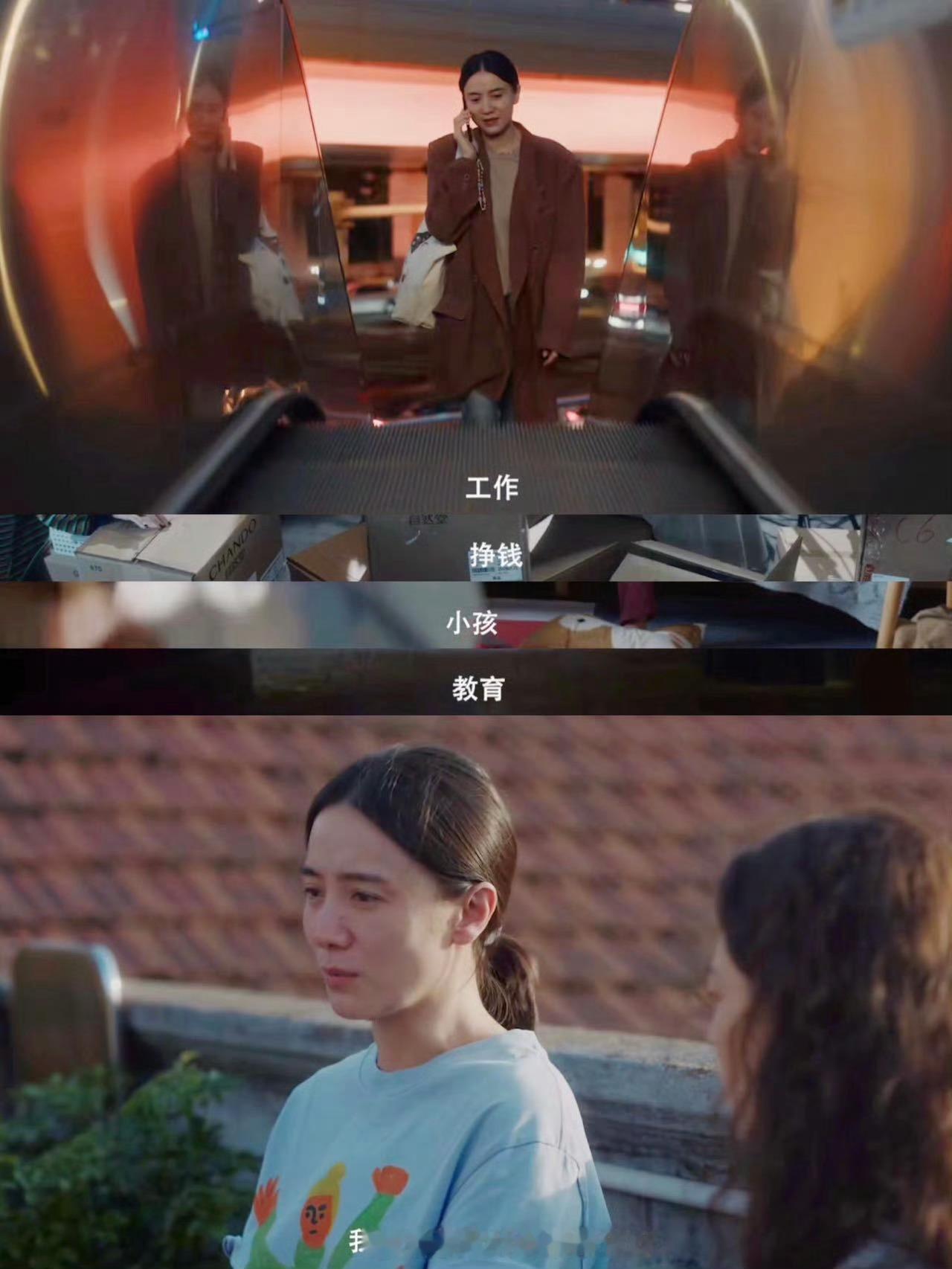 好东西 爱是慕强的反义词   爱一个人的时候，你会包容这个人的一切了呀，所以爱是