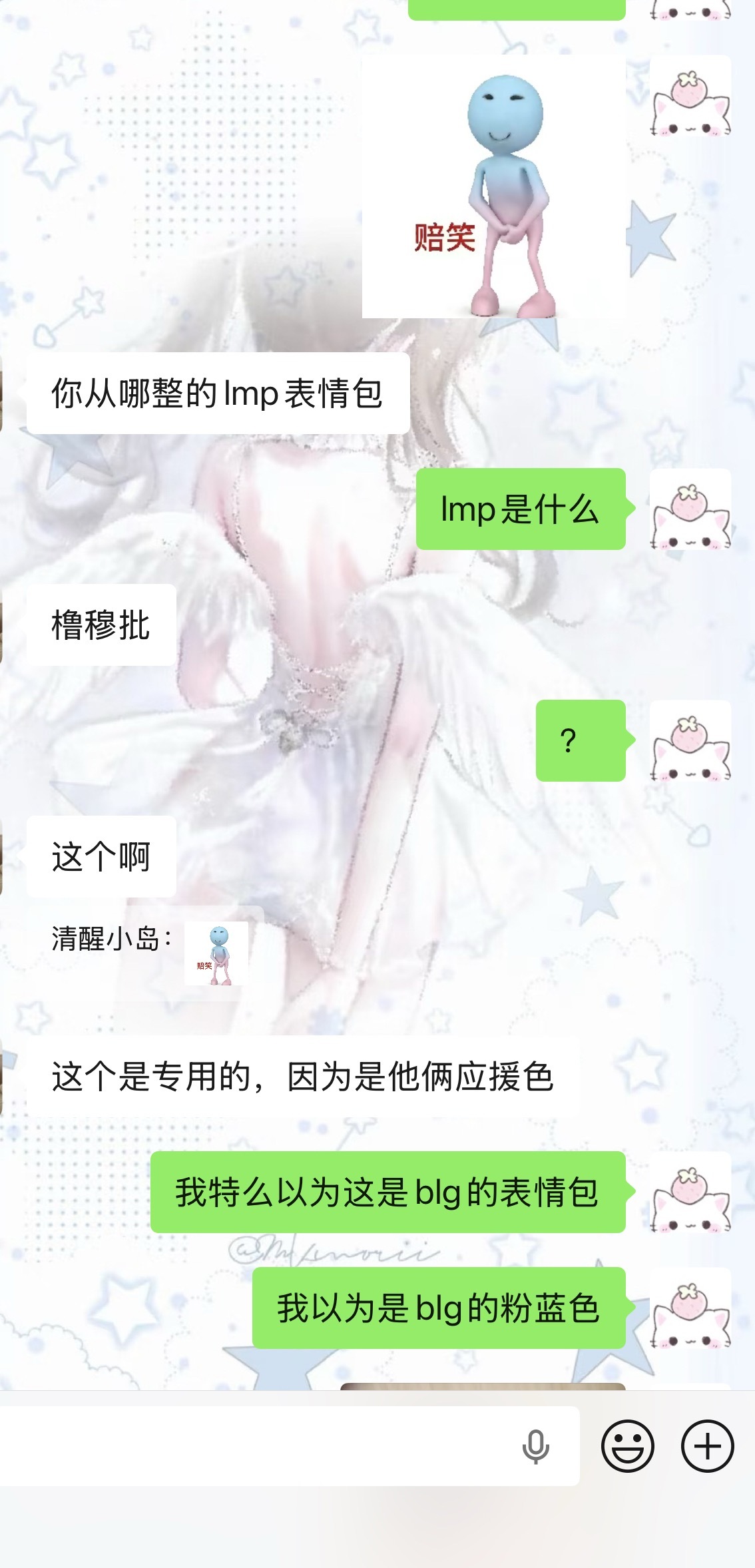 诡秘怎么会这样🤦♀️ 