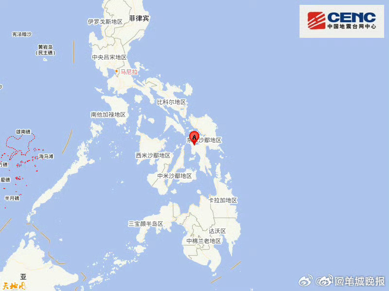 #地震快讯#中国地震台网自动测定：09月30日21时59分在菲律宾莱特岛附近（北