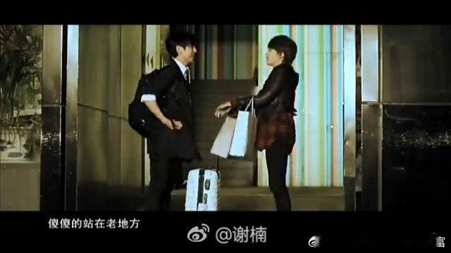 谢楠早年那首《最好的我们》MV男主：何炅｜制作人：李荣浩！这配置放在现在简直是神