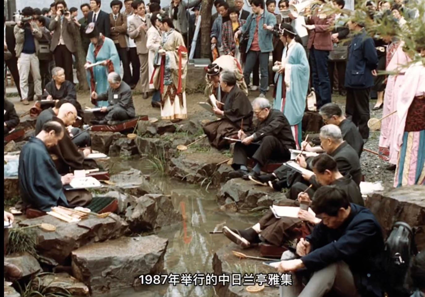 兰亭景区举办的“曲水流觞”一直都采用类似笊篱似的物件（图二）捞取耳杯，不知有何依