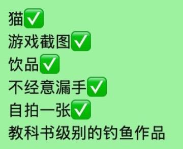 谁处？
尤文图斯 足球