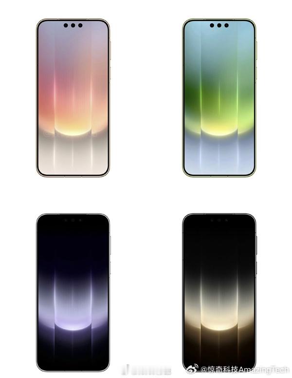 【华为Mate90正面外观曝光：依然独一无二三挖孔！支持3D人脸】三挖孔、小R角