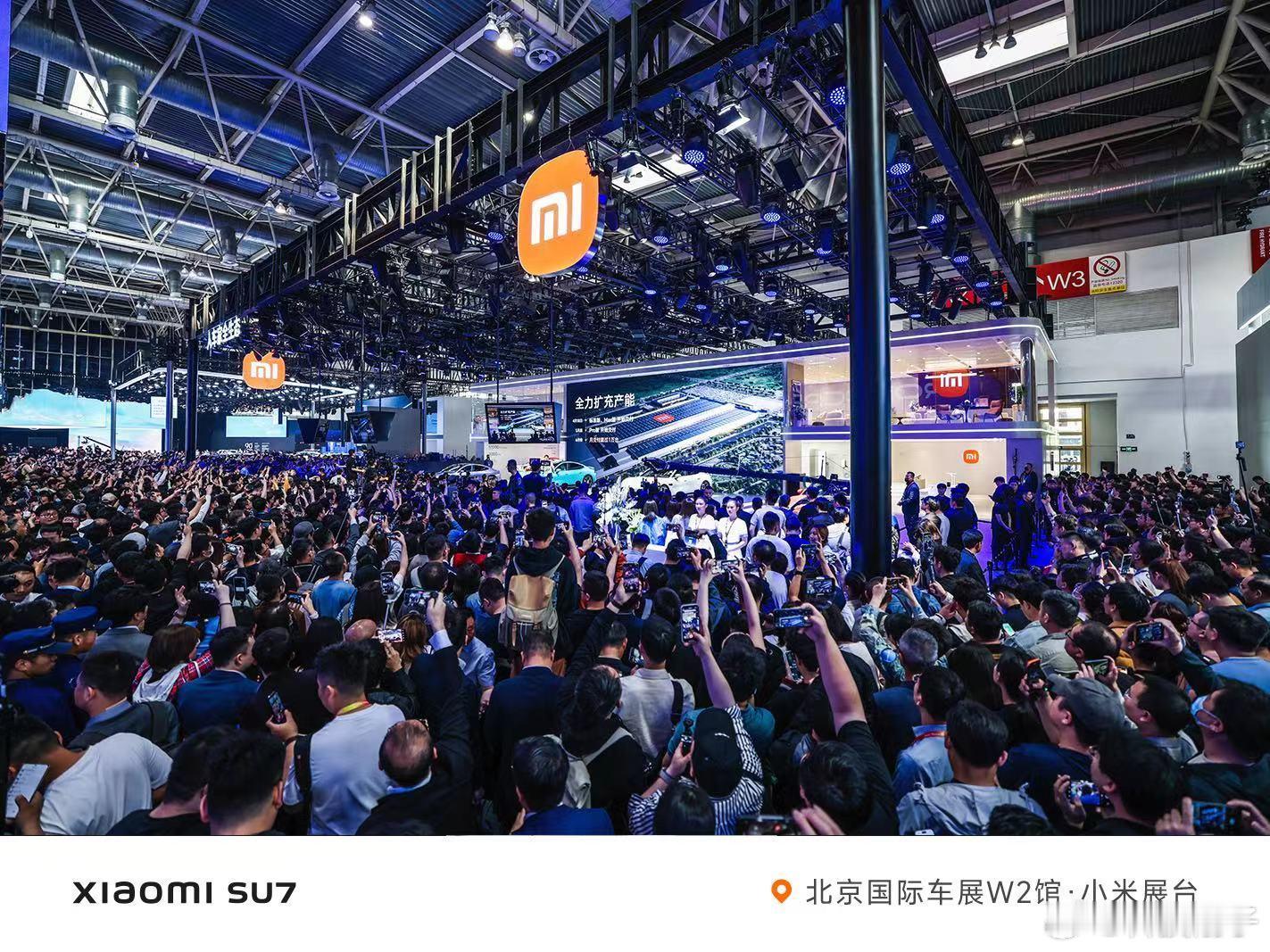 #马凡舒自称是小米SU7的颜粉# 2024北京车展观众日，央视总台主持人马凡舒来