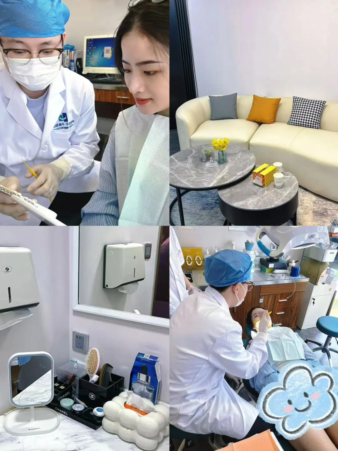 牙齿保卫战🦷不要轻易上岸我后悔了