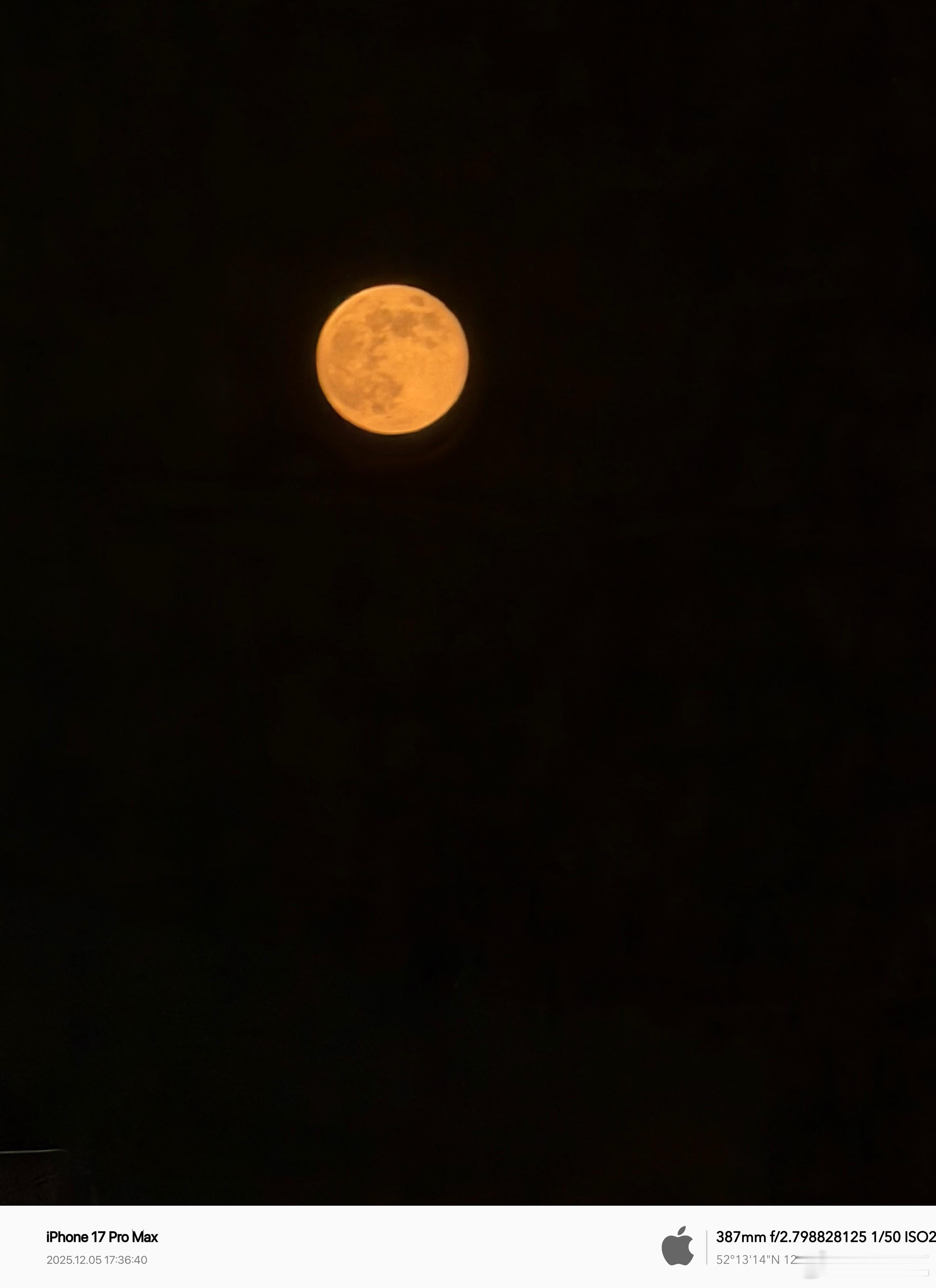 今天的大月亮北京超级大月亮已上线 北京