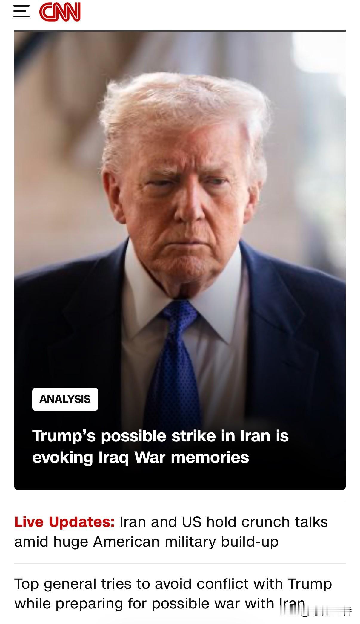 美媒称，川普没有就是否打击伊朗作出决定。一旦美国对伊朗实施打击，可能使得美国陷入