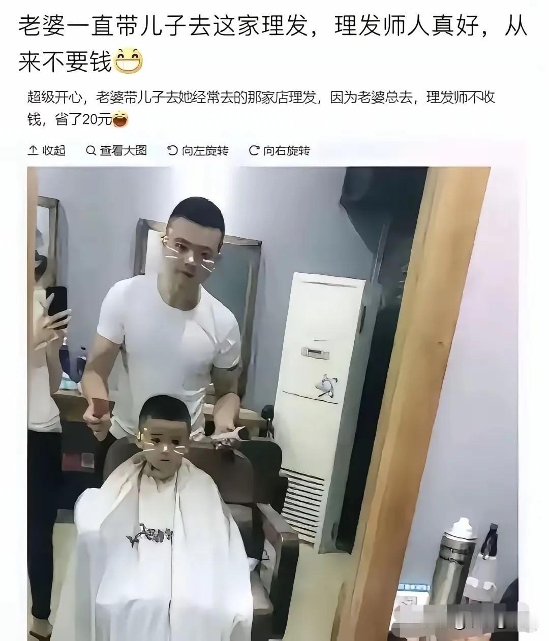 是不是亲生的，一眼就能看出来了！