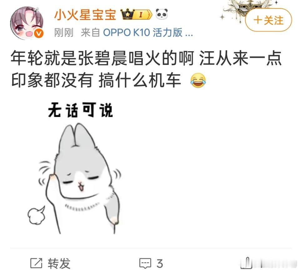 你们懂我的笑点吗？[哈哈][哈哈][哈哈][哈哈][哈哈][哈哈][哈哈][哈哈