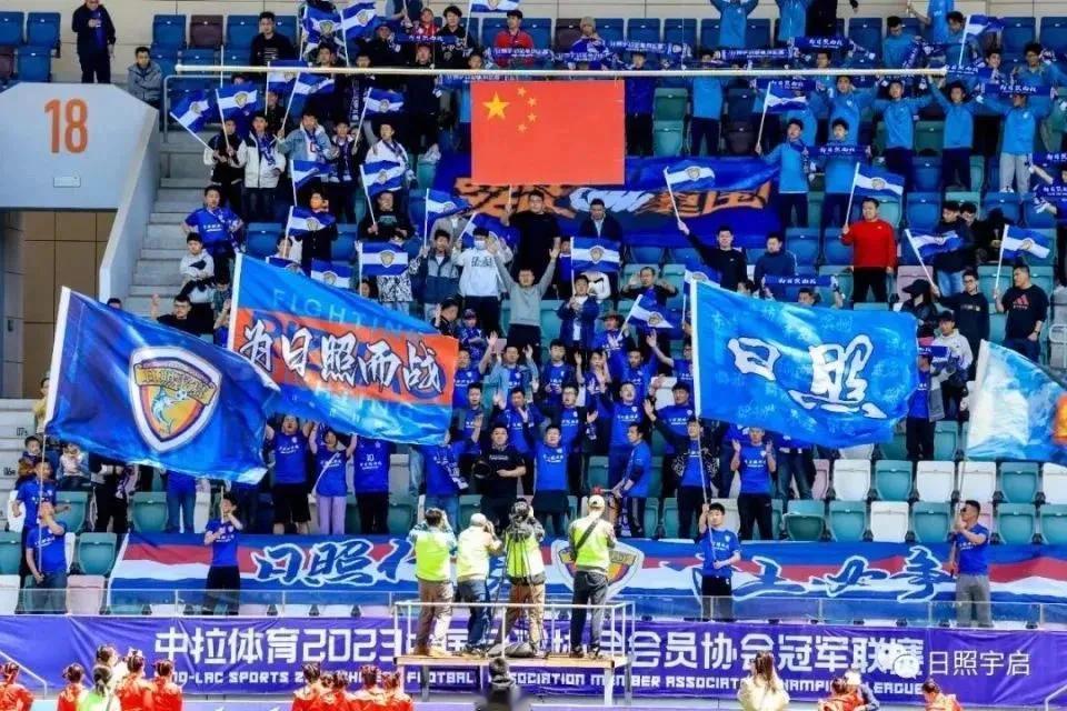 祝贺日照，日照宇启获2024赛季中乙联赛参赛资格。