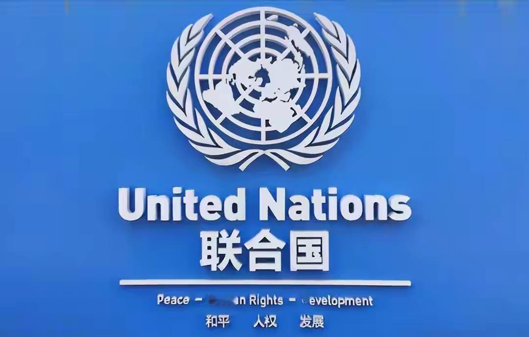 全球接到通知，中方发出第2封信函，并驱逐日本船只，高市没退路
 
全球接到通知，