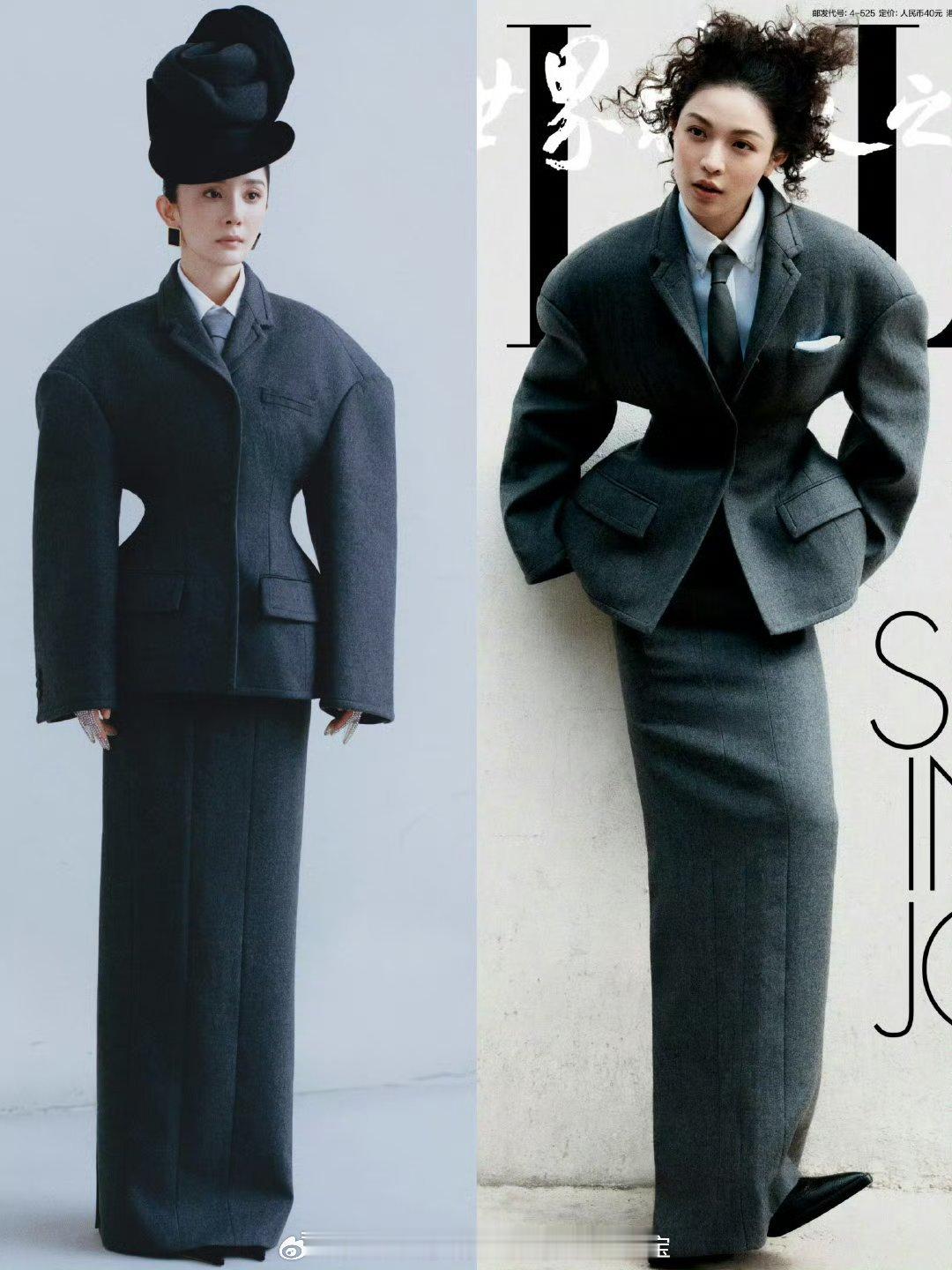 同时穿才叫撞衫吧？！都美得很独特！ 