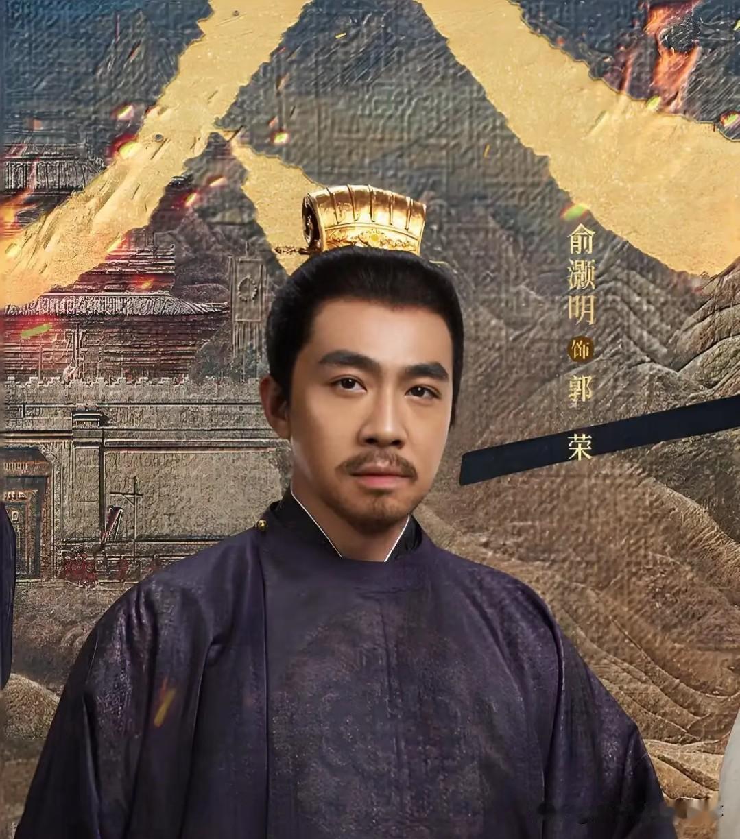 vs 宋太祖赵匡胤：谁才是五代真正的天花板？
 
聊柴荣和赵匡胤，绕不开能力、战