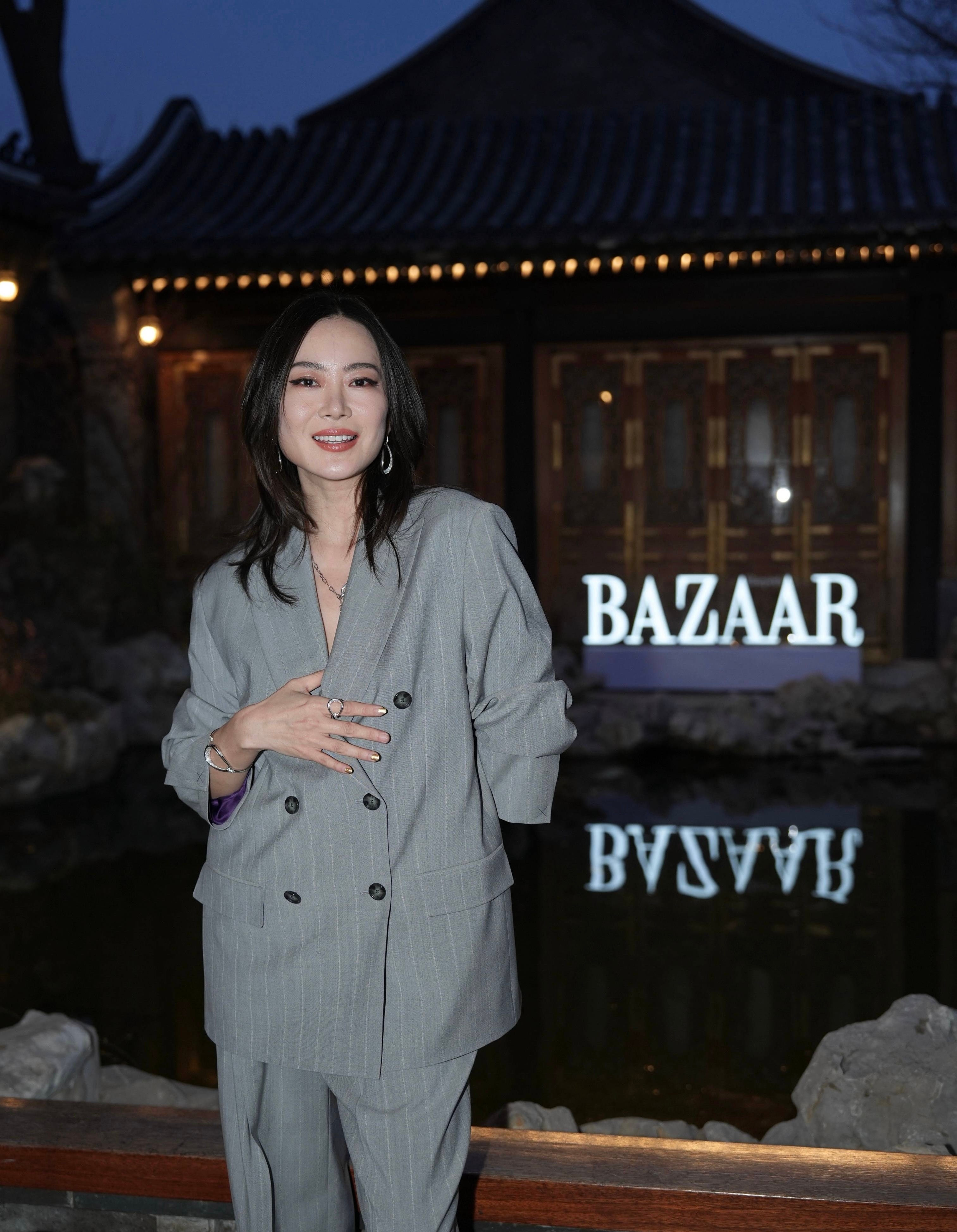 来自《时尚芭莎》的人事任命新消息 ，进入 2025 的新开始 ，《时尚芭莎》时装