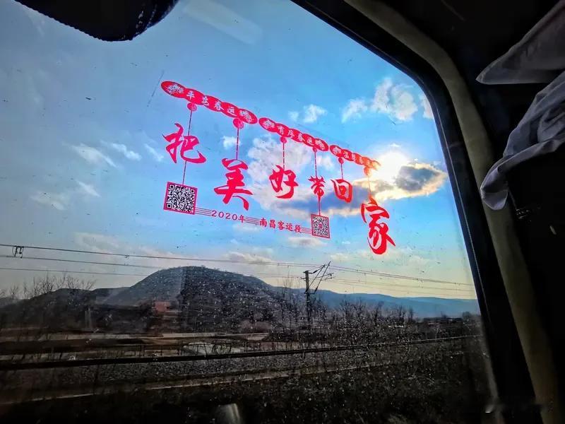 新年到啦，正是爱好打卡的好时候！春节流量超猛，想爆款就得抓痛点。返乡琐事、亲戚催