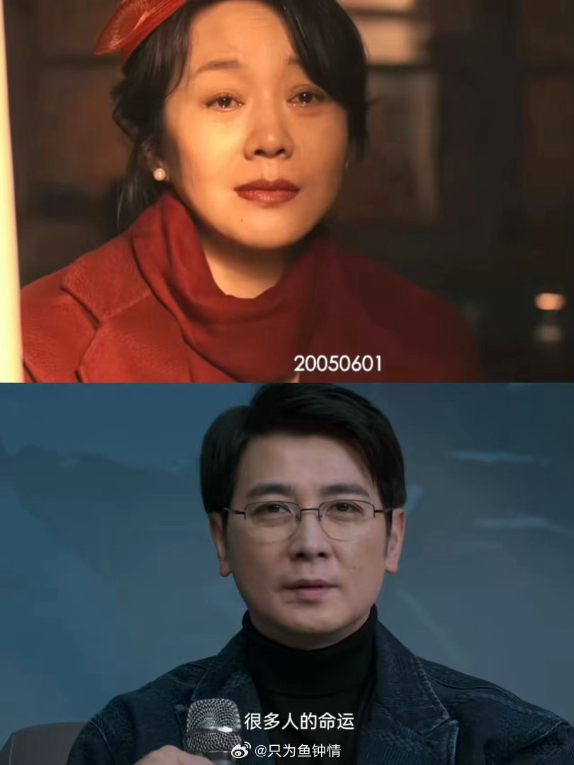 闫妮的演技好不好，我不评价。但是有一个事情我敢肯定的，就是闫妮这个人演戏，是真豁