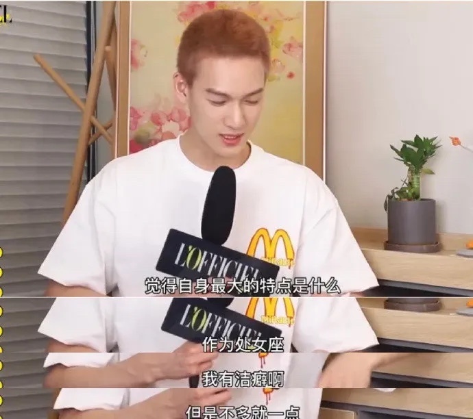 考古的风吹到了李昀锐孟子义，两人同款妈妈吐槽自家孩子那是不留一点情面，这怎么不算