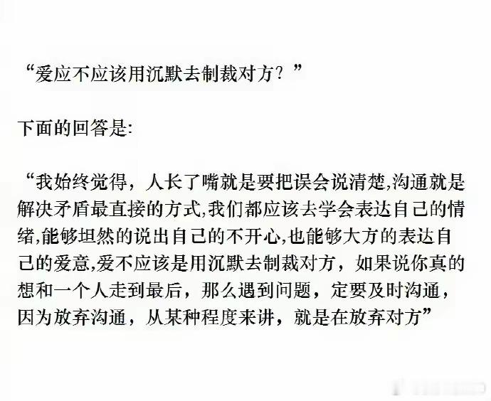 共勉[给力] 