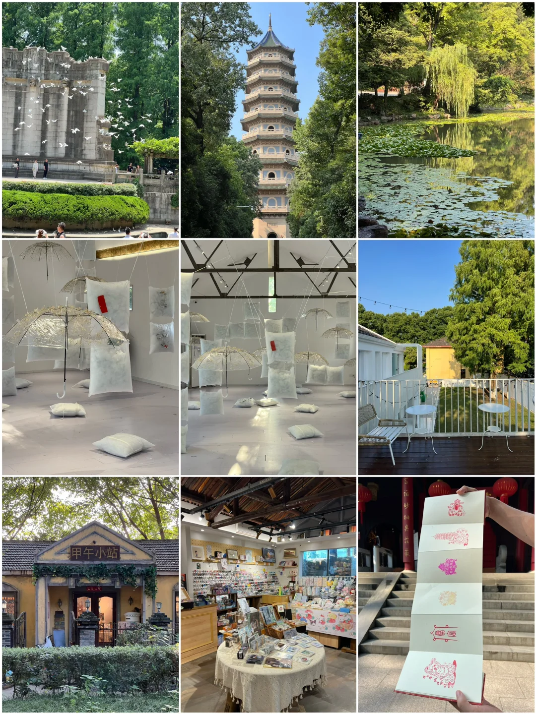 南京中山陵旅游攻略❗️人少景美巨出片📸